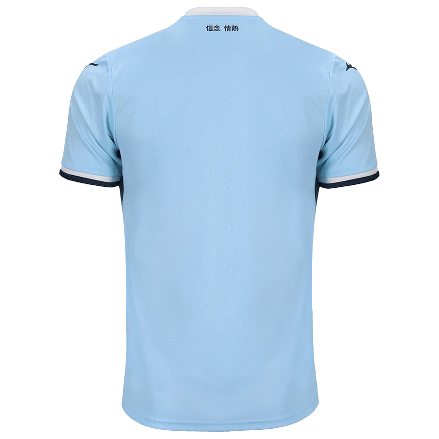 Lazio Home Jersey 24/25 - Fan Edition