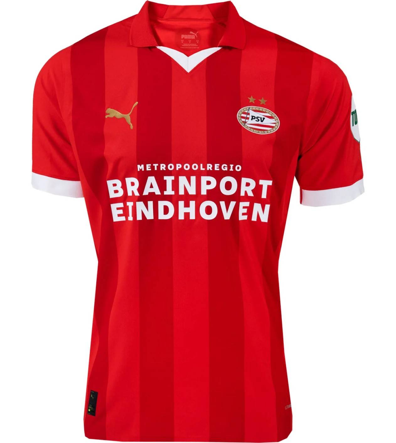 PSV Eindhoven Home 2023/2024