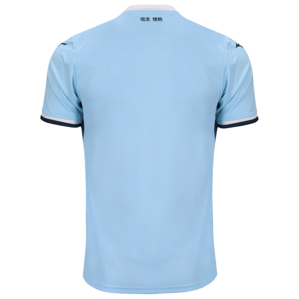 Lazio Home Jersey 24/25 - Fan Edition - Image 2