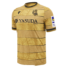 Real Sociedad Away Jersey 24/25 - Fan Edition img