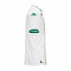 Maillot Kombat Away JSK 24 25 Blanc Homme(1)